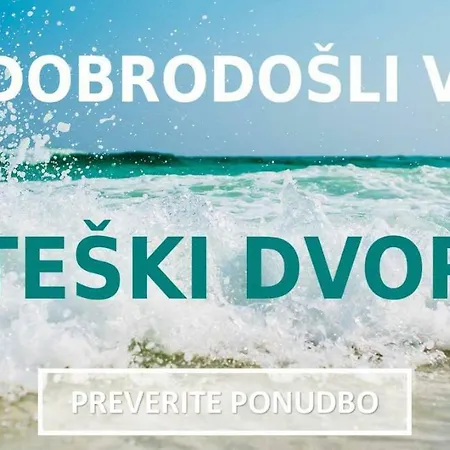 Cateski Dvorec Hotel 4*